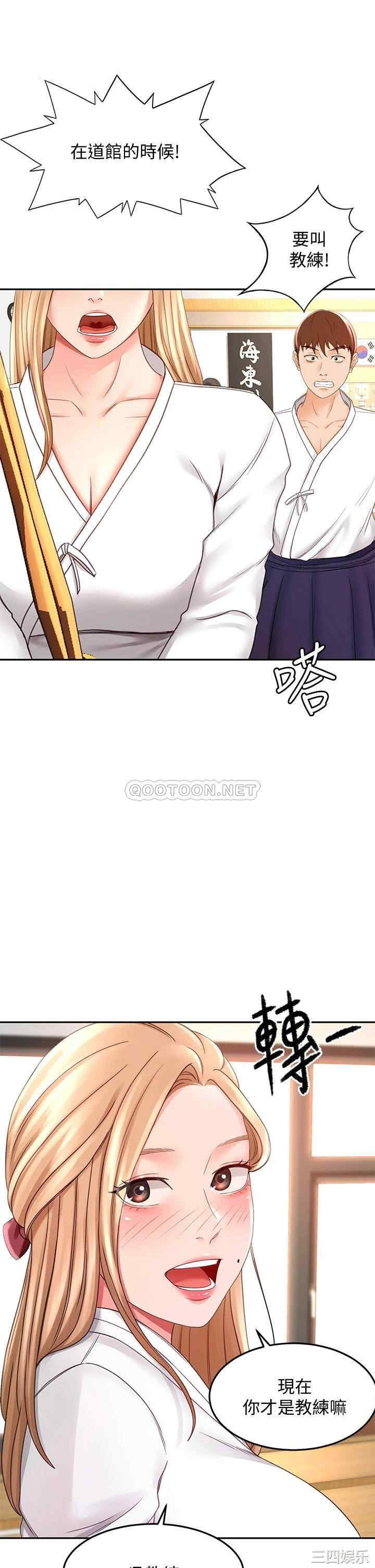 第48张