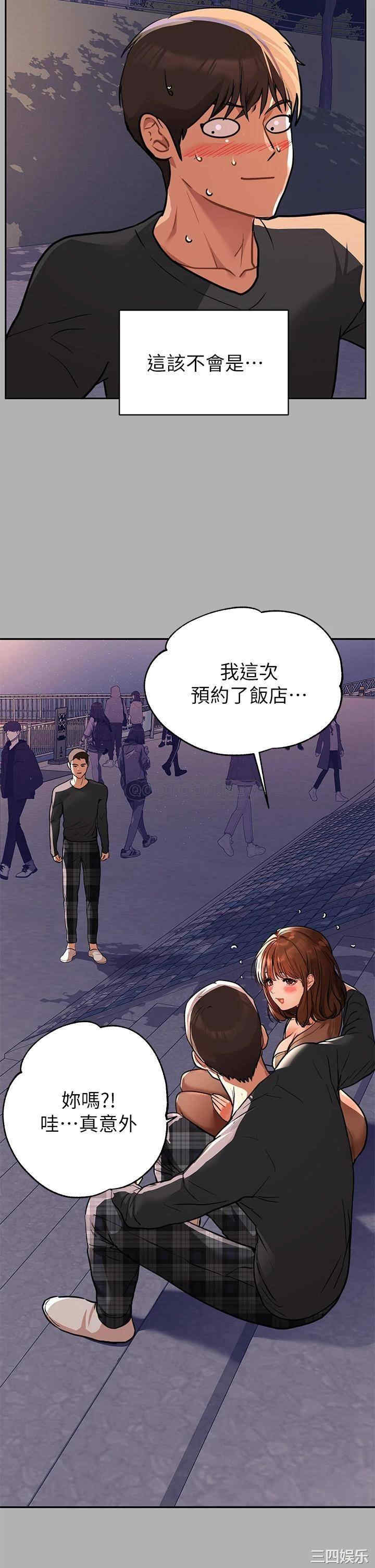 第39张