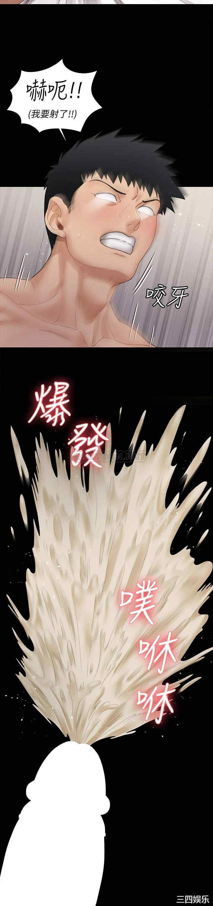 第28张