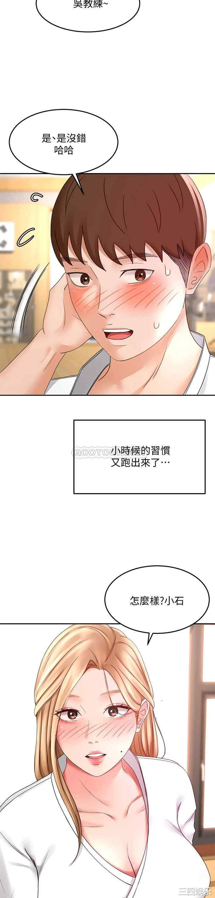 第49张
