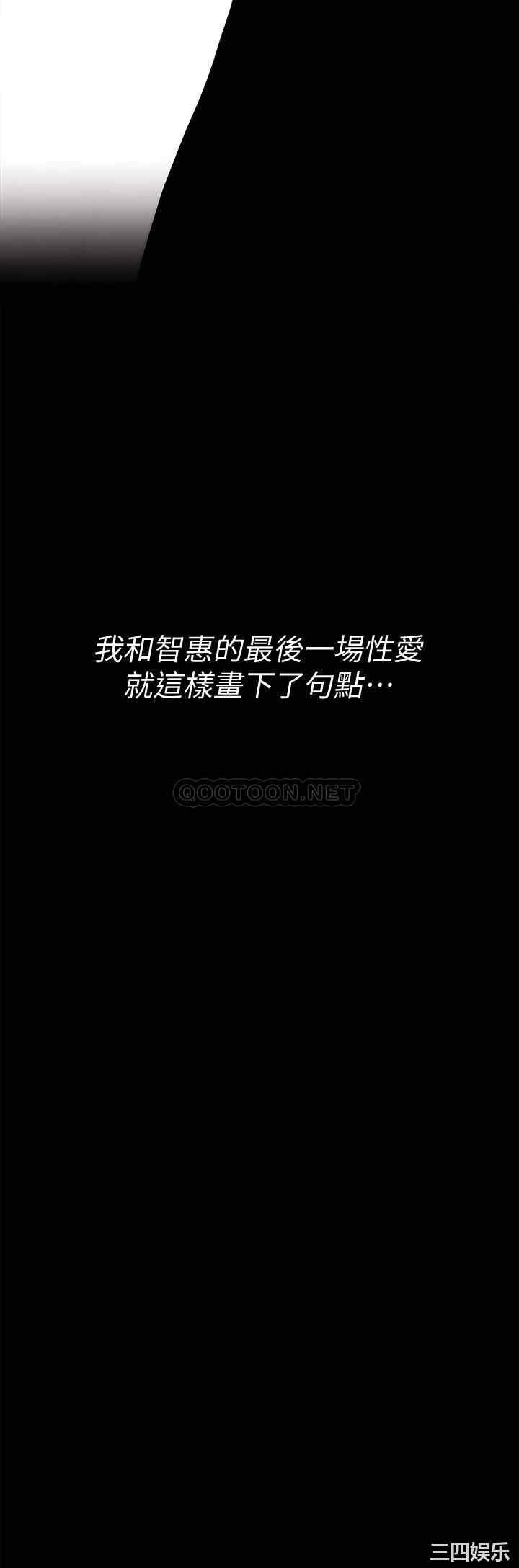 第29张