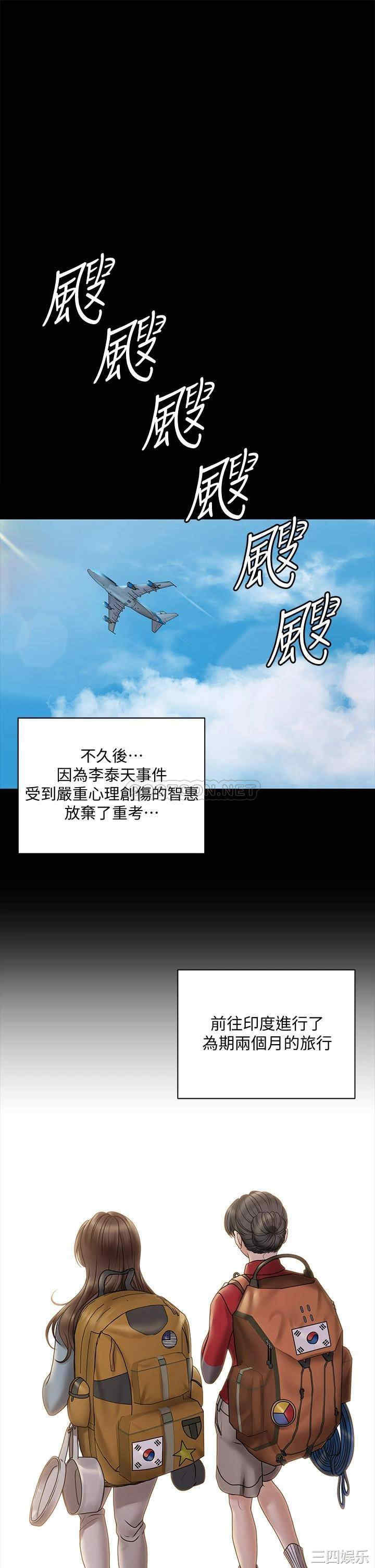 第30张