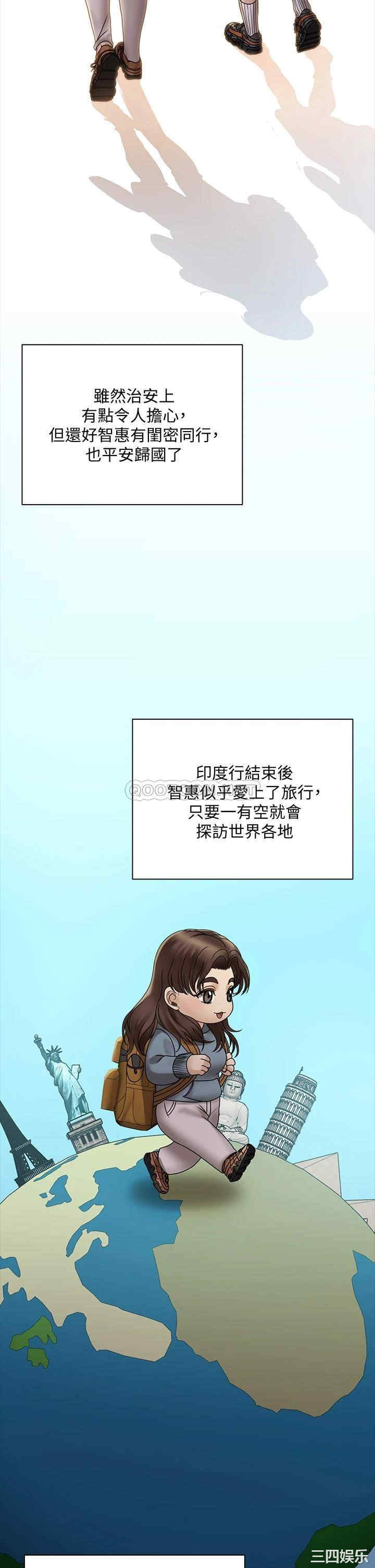 第31张
