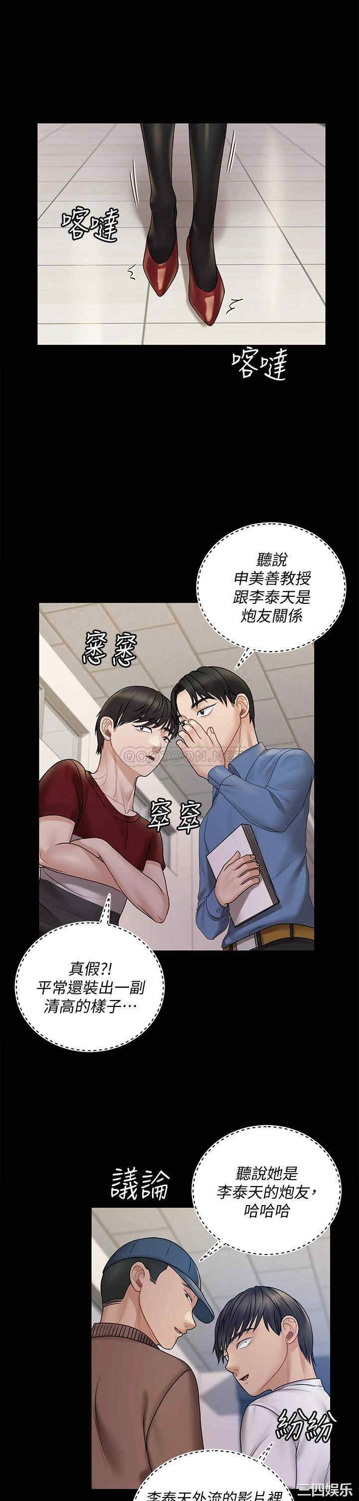 第35张