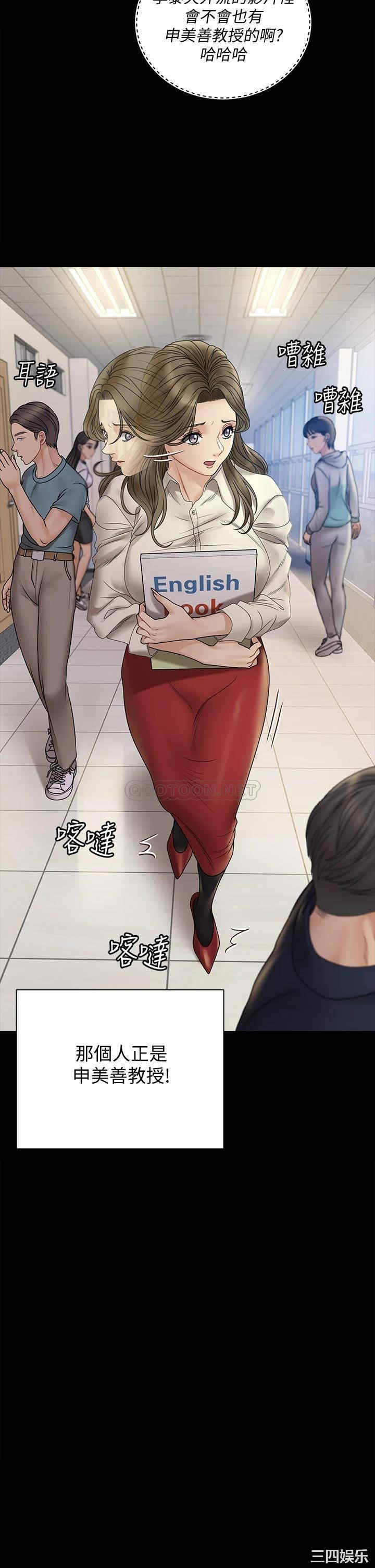 第36张