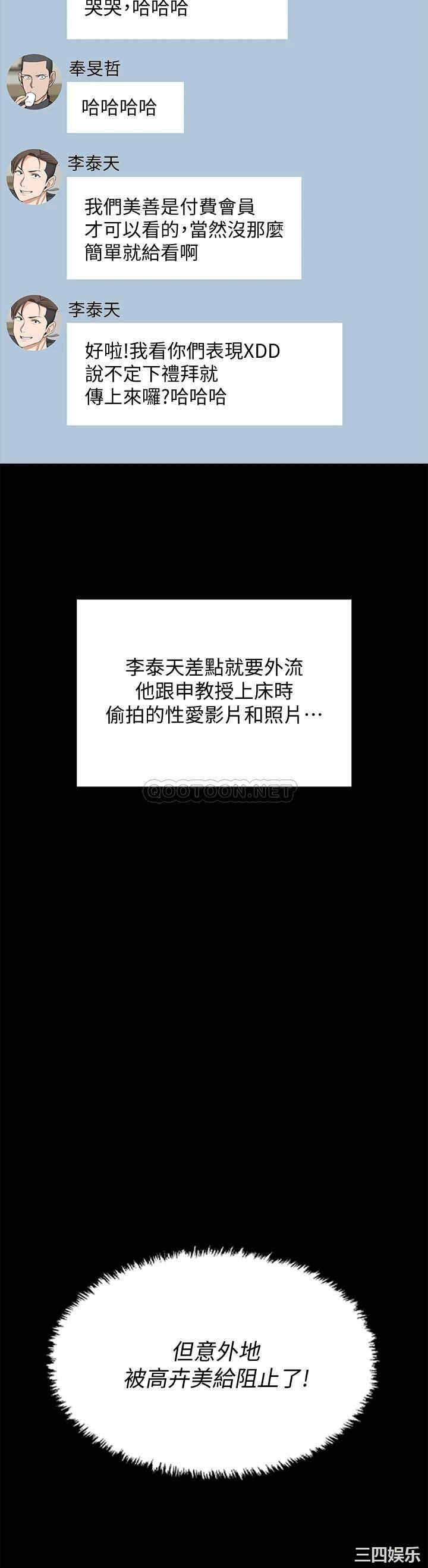 第42张