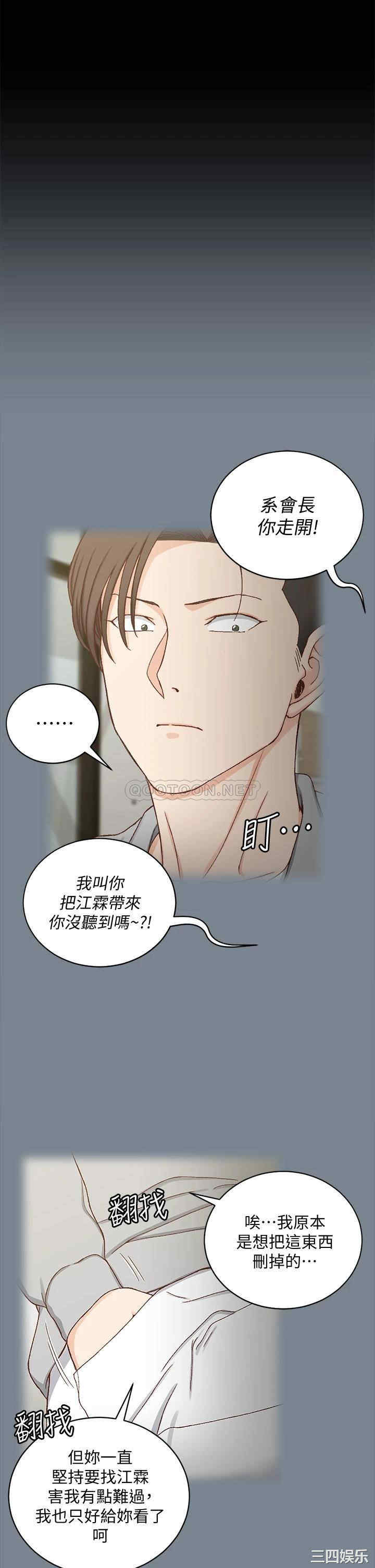 第43张