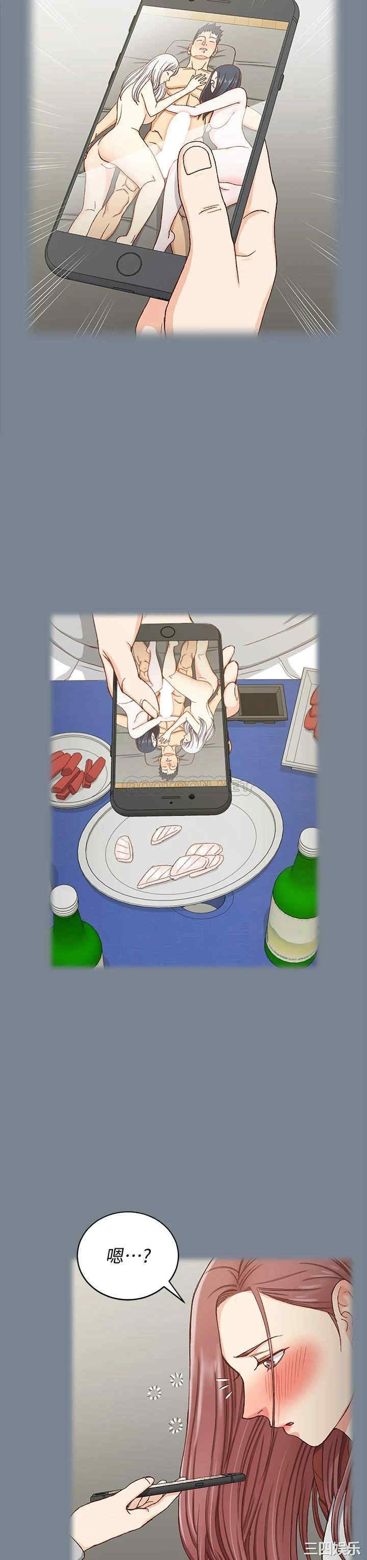 第45张
