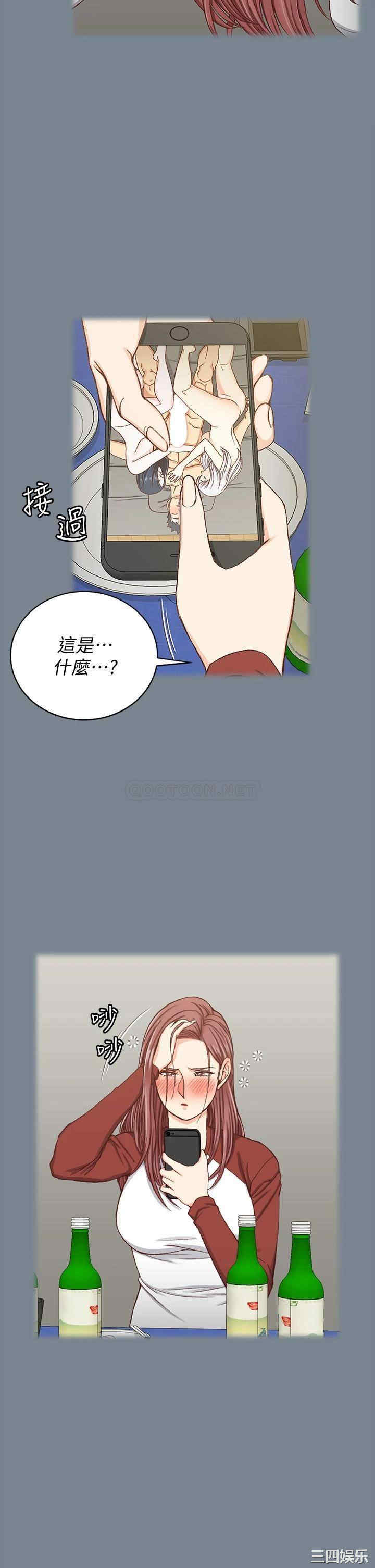 第46张