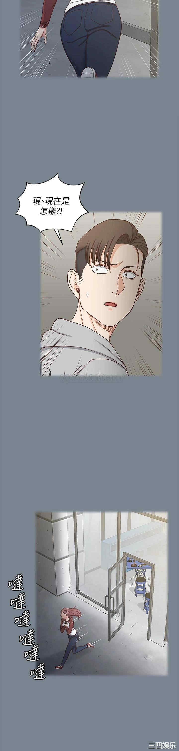 第49张