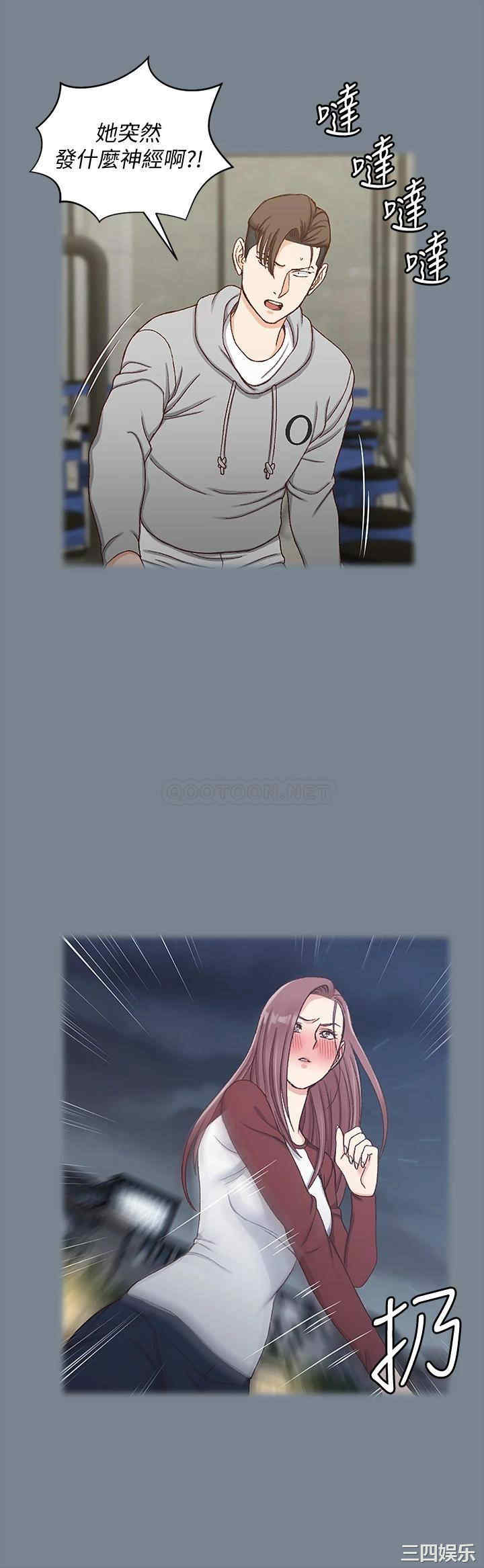 第50张