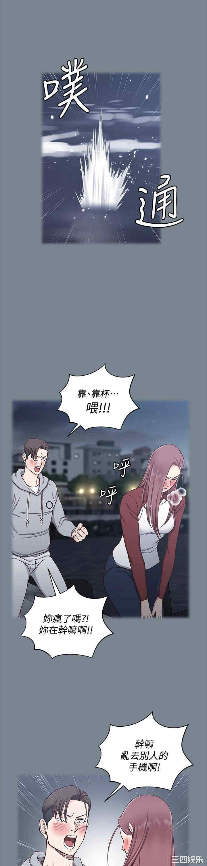 第51张
