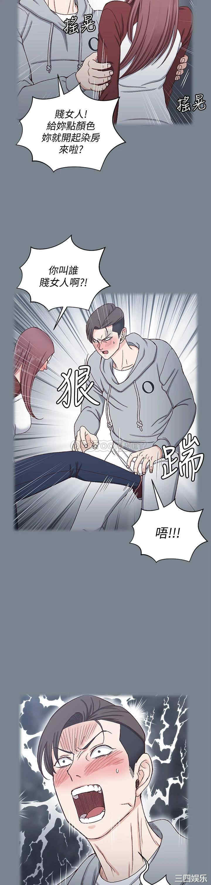 第52张