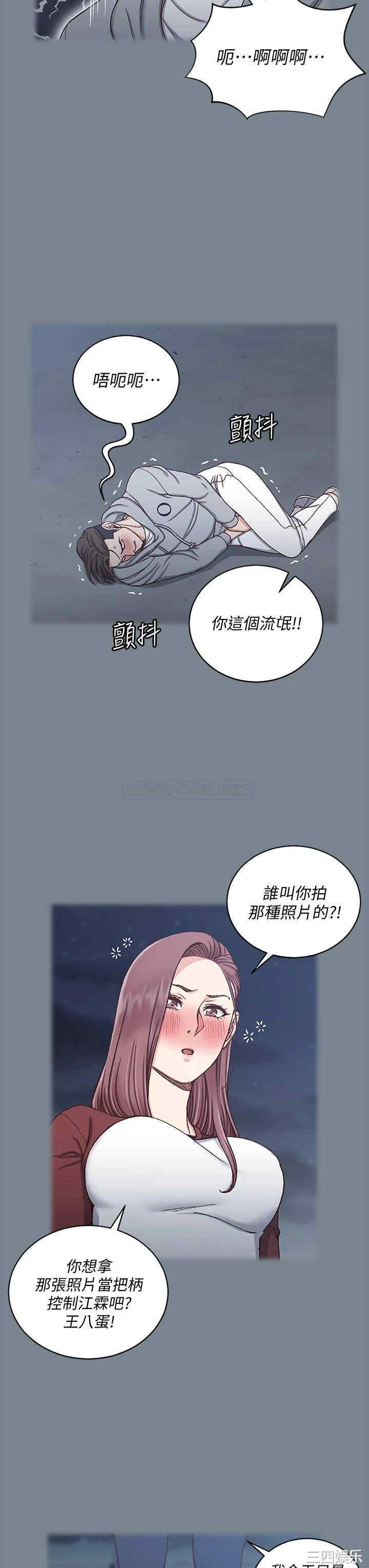 第53张