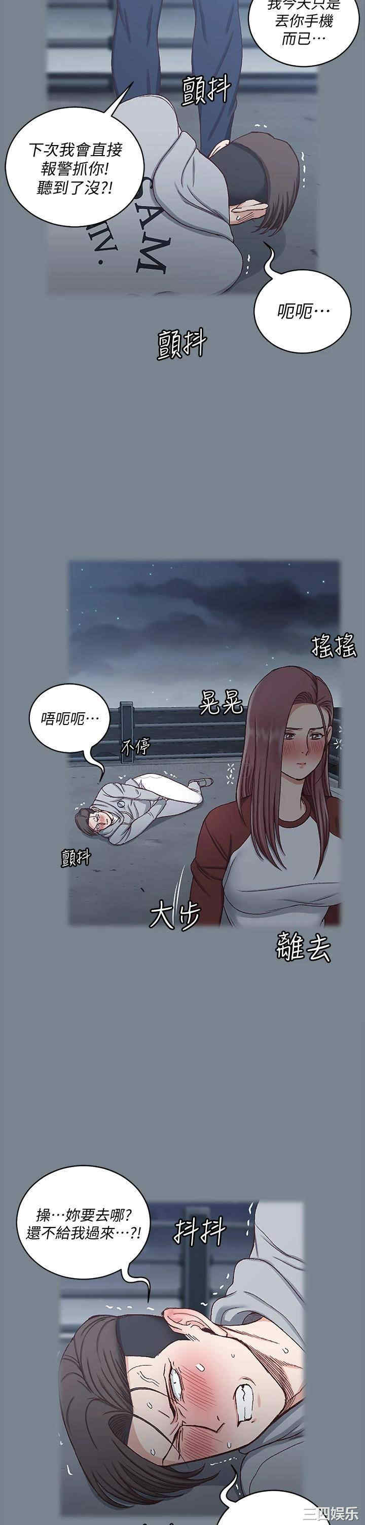 第54张