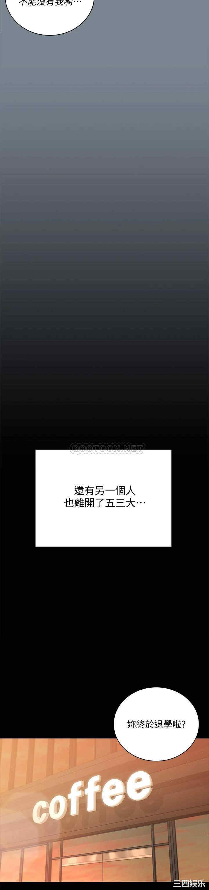 第57张