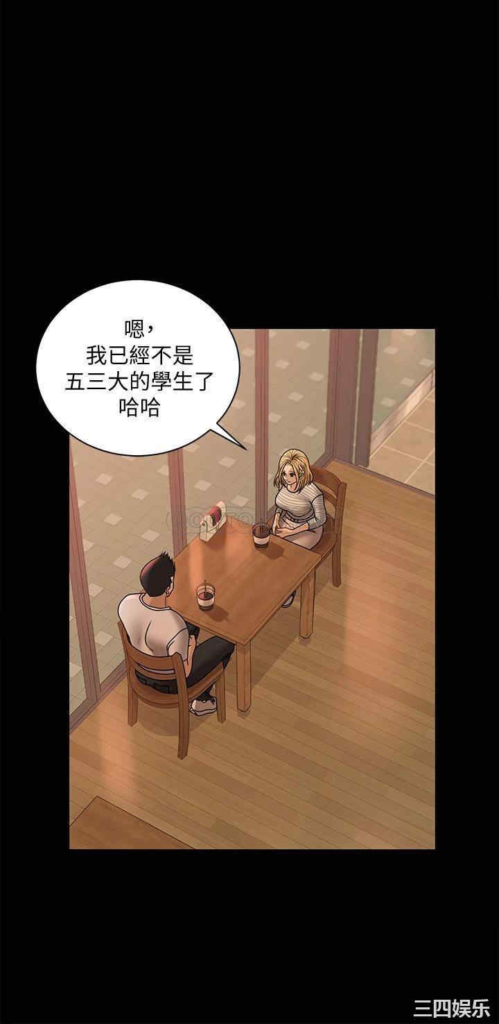 第58张