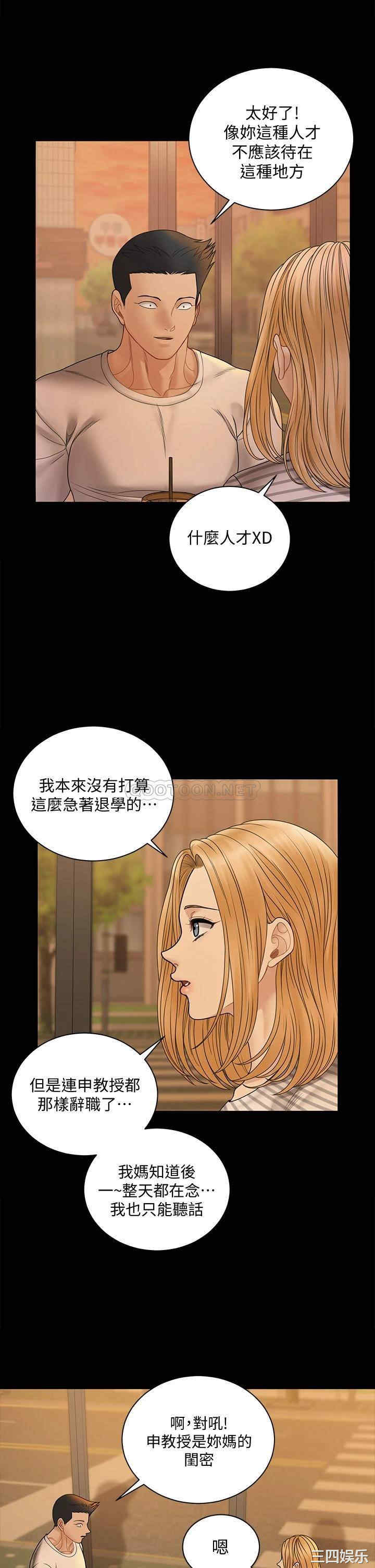 第59张