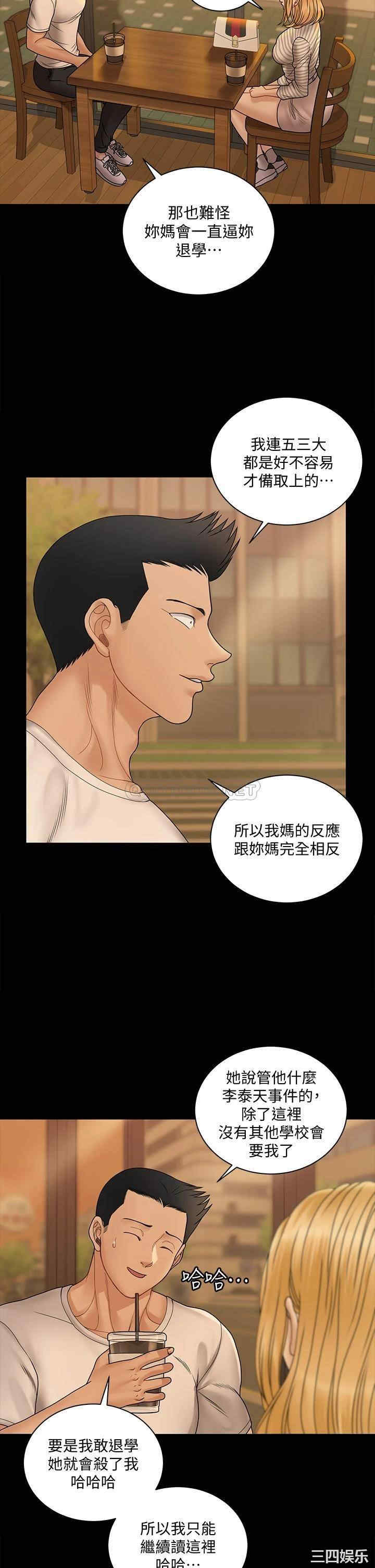 第60张