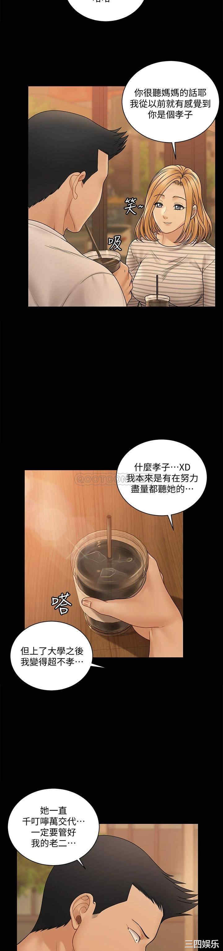 第61张