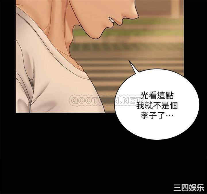 第62张
