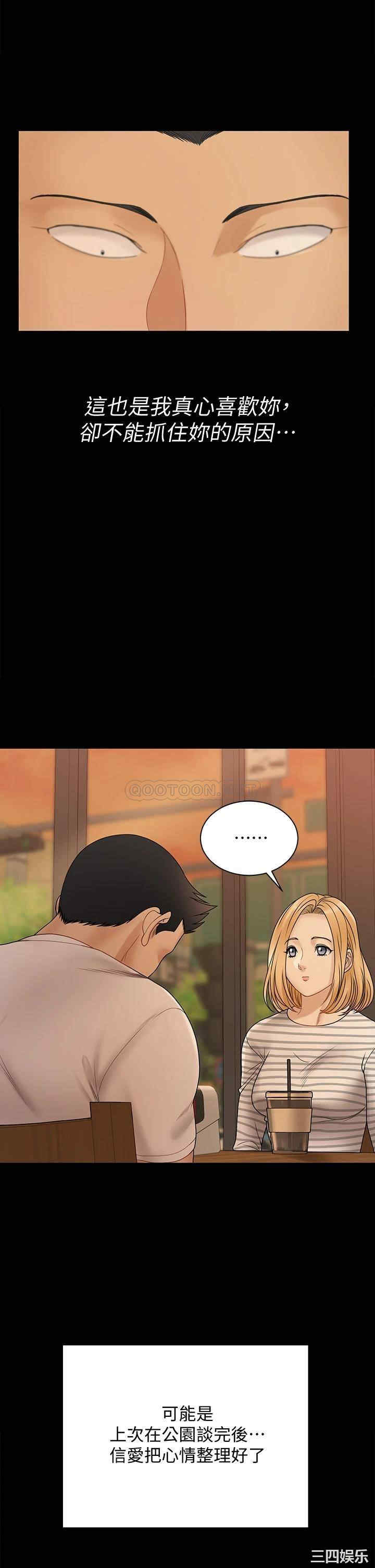 第63张