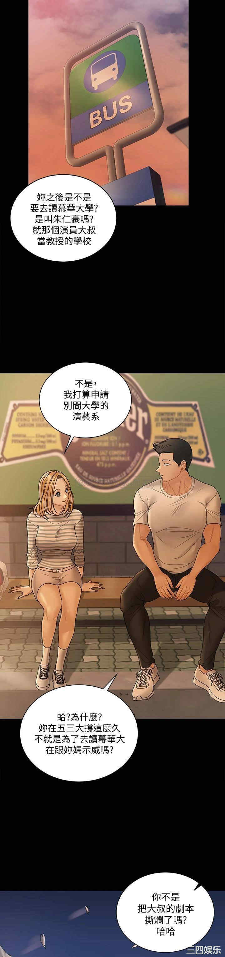 第65张