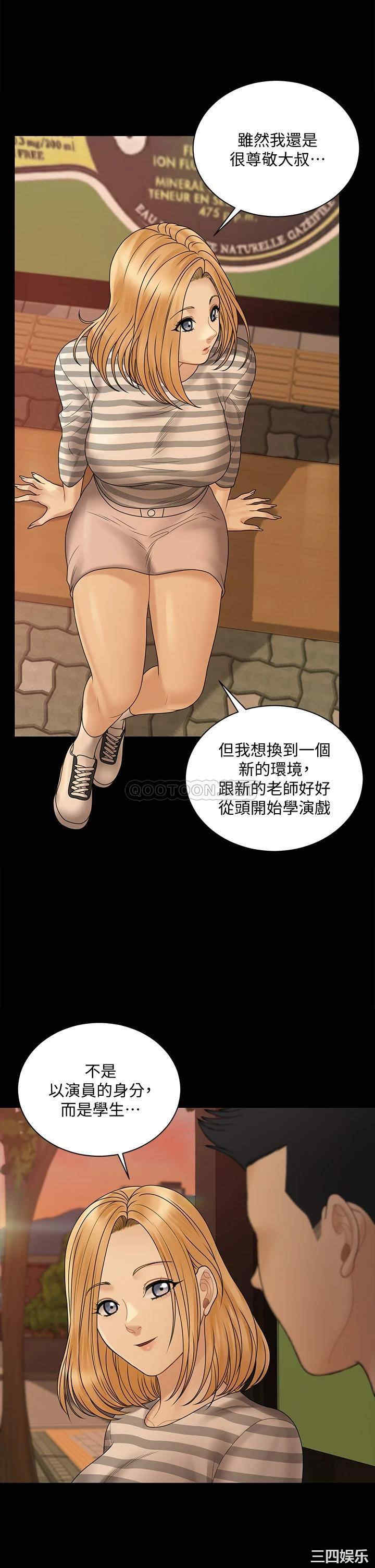 第67张