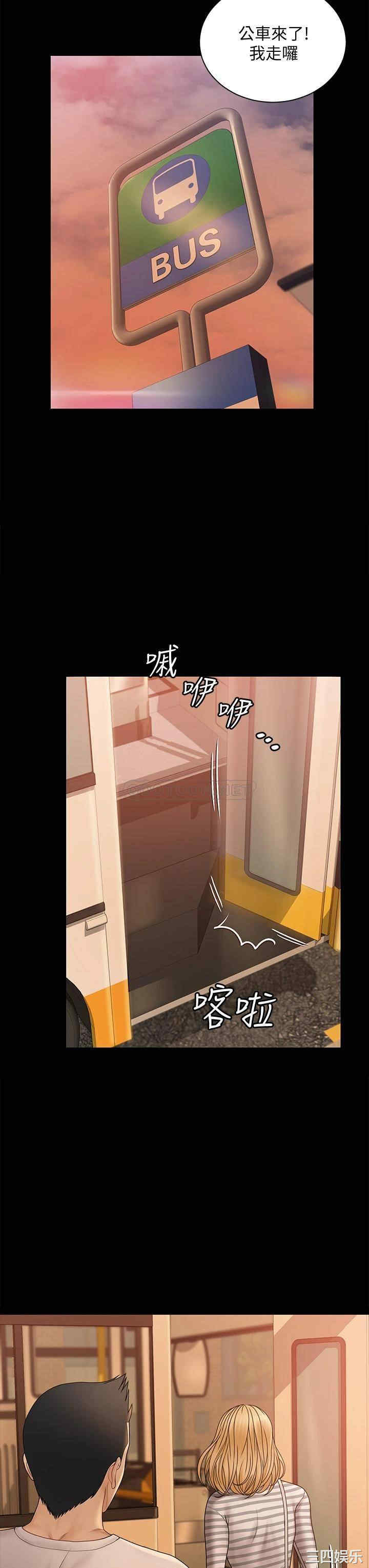 第69张