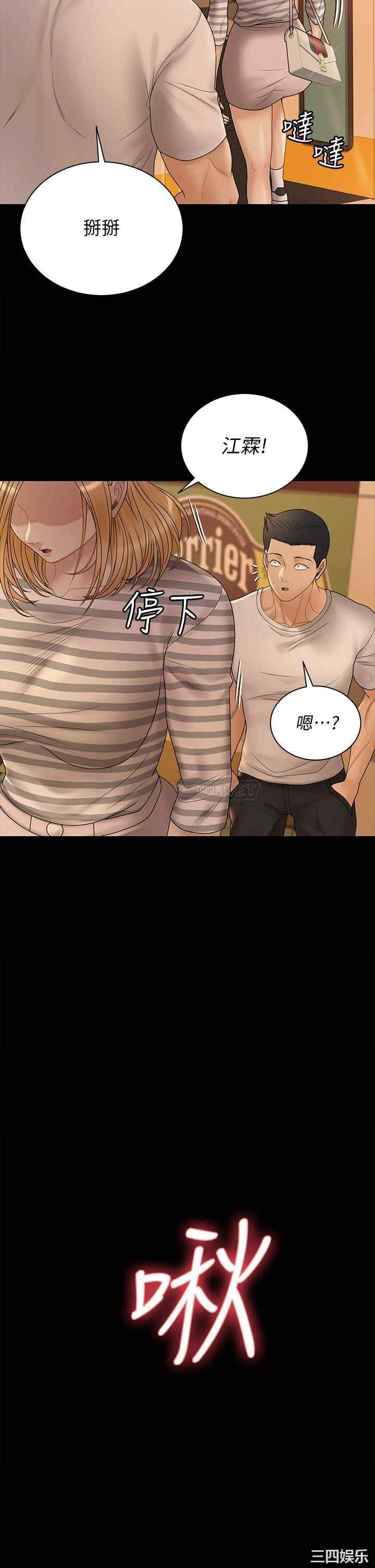 第70张