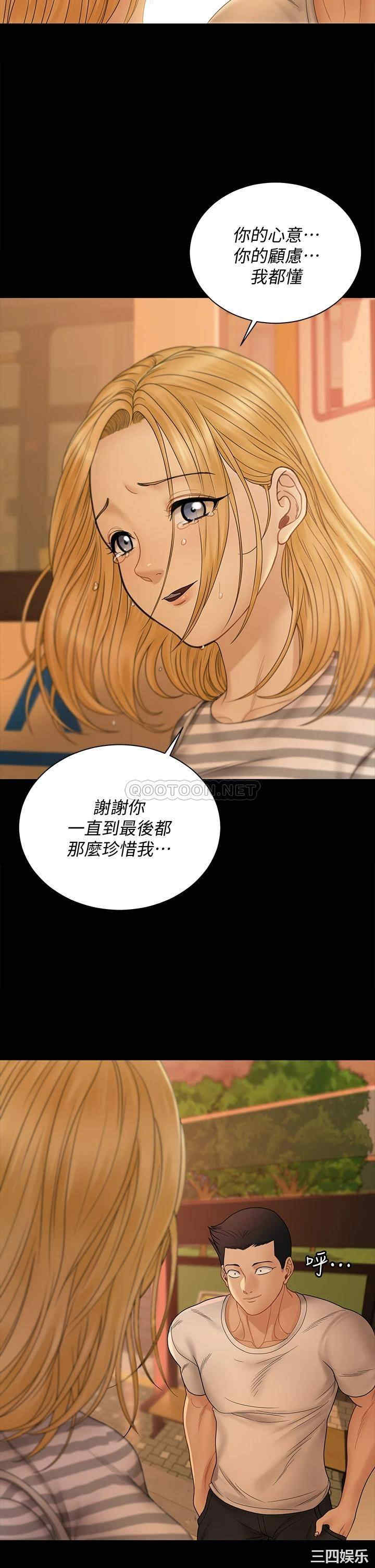 第73张