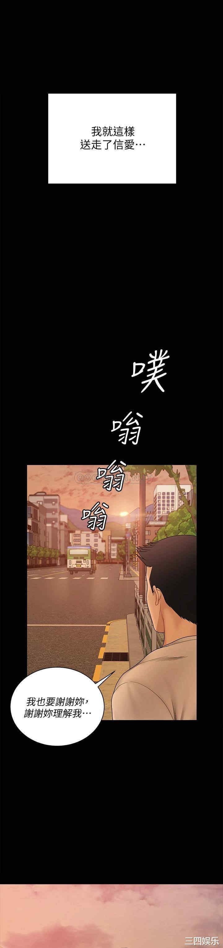 第74张