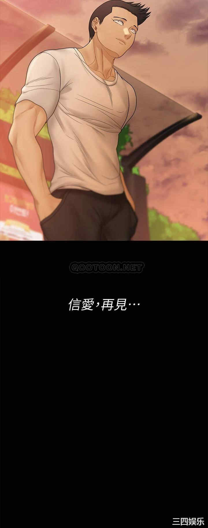 第75张