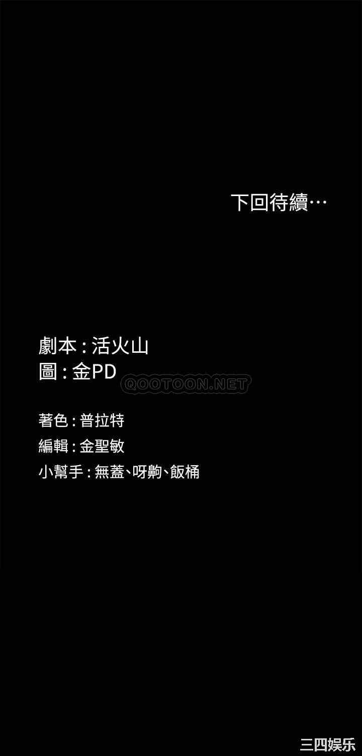 第76张