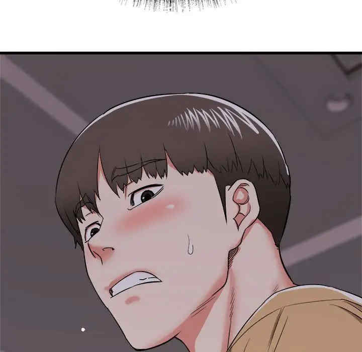 第10张