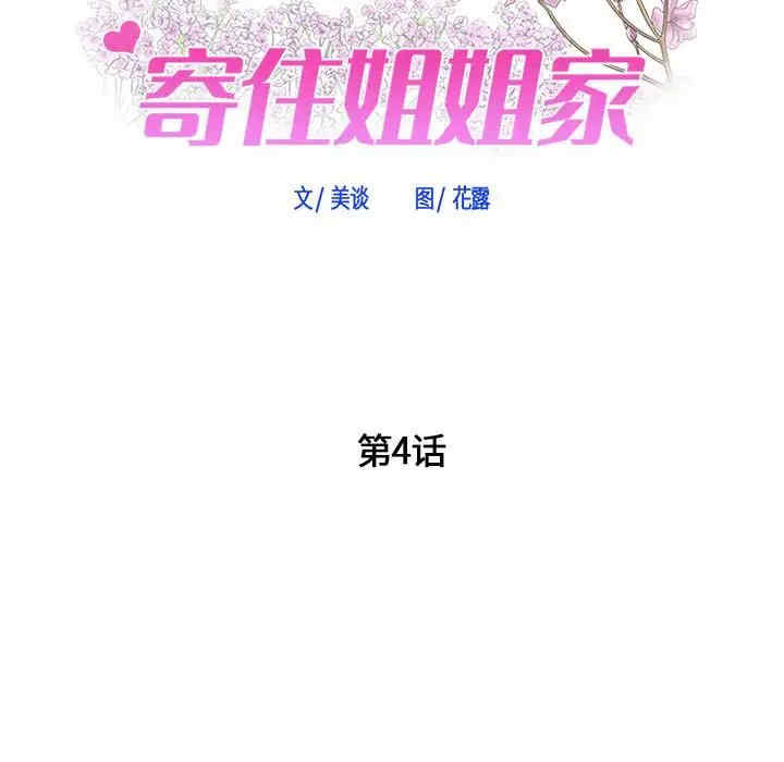 第13张