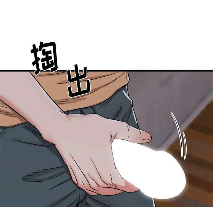 第15张