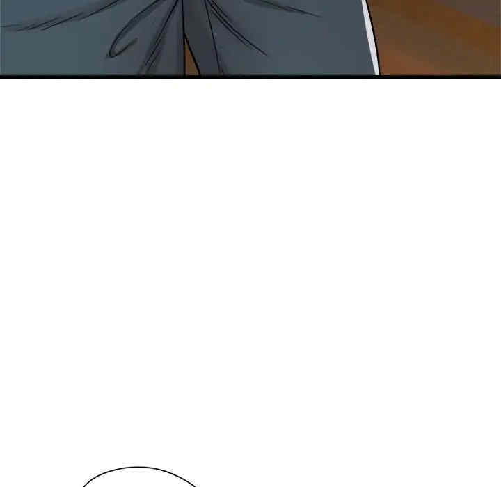 第18张