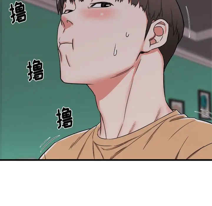 第25张
