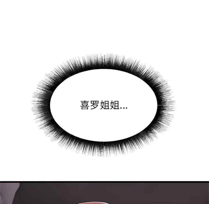 第37张
