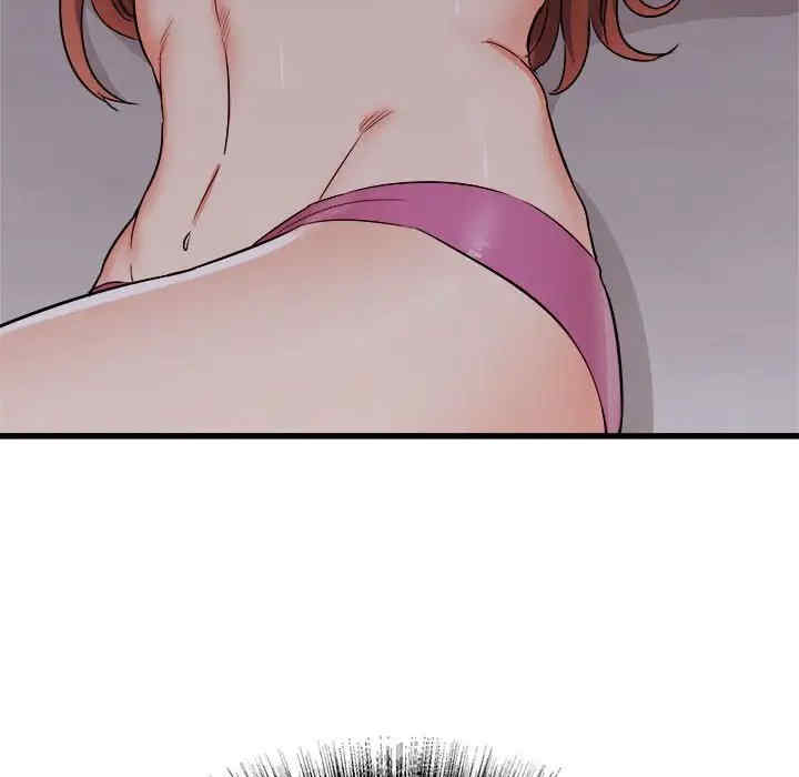 第41张