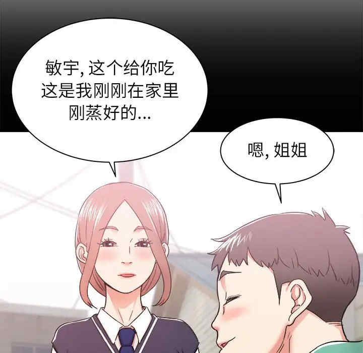 第49张