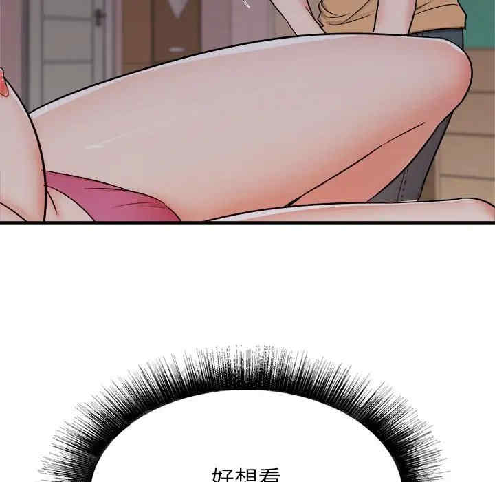 第62张