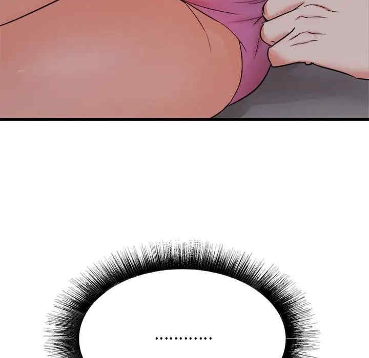 第68张