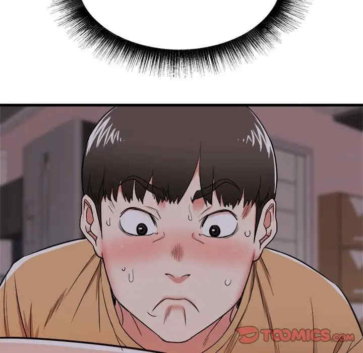 第69张