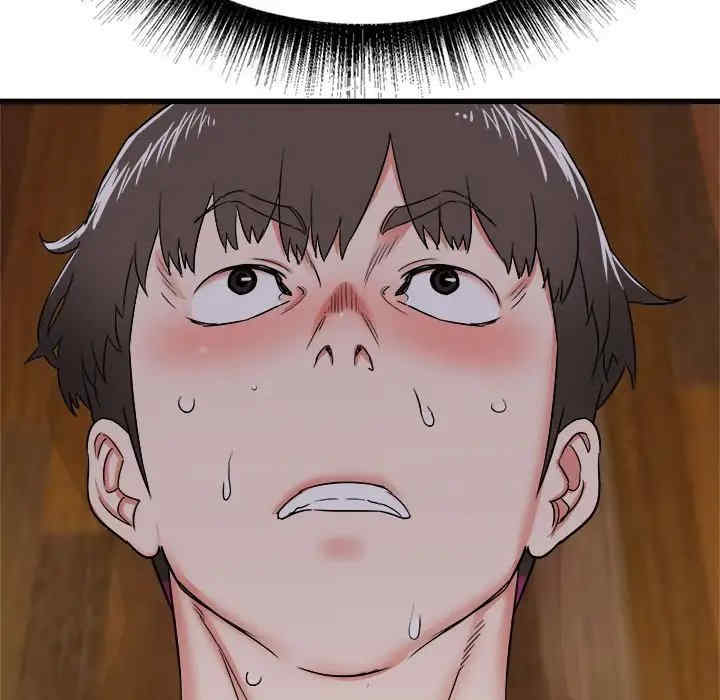 第73张