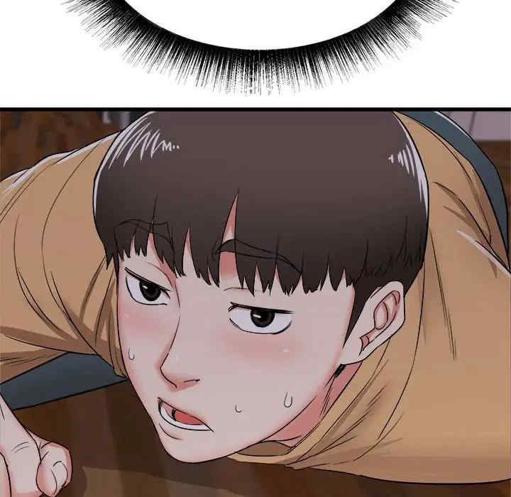 第77张