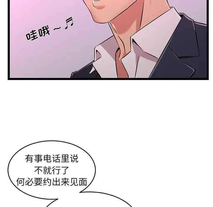 第60张