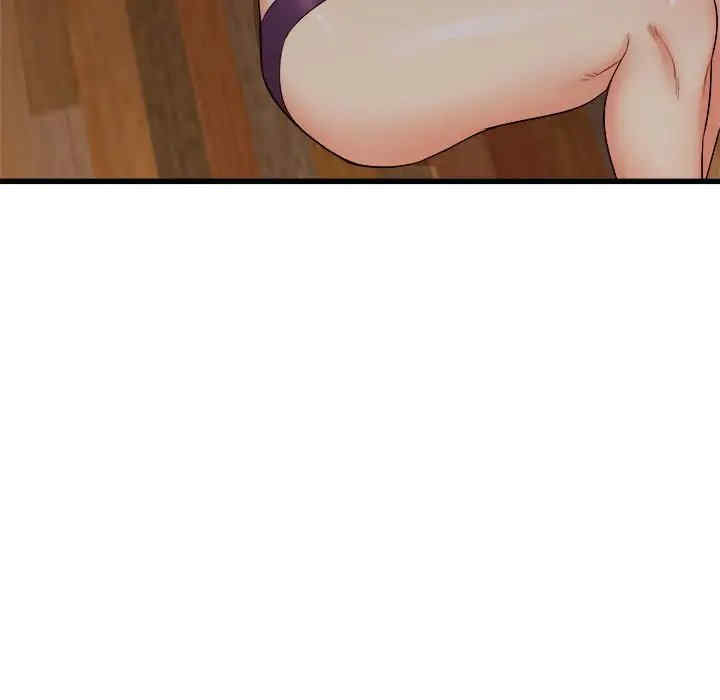 第80张