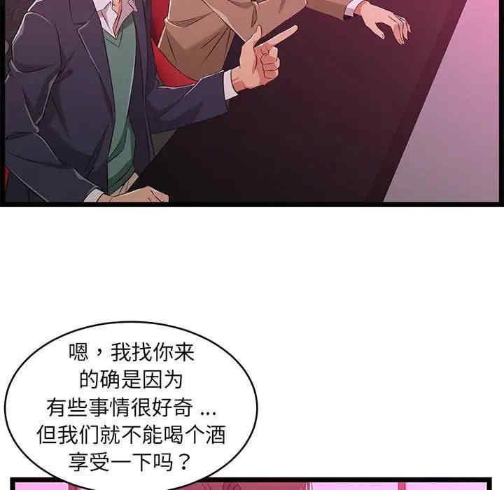 第64张